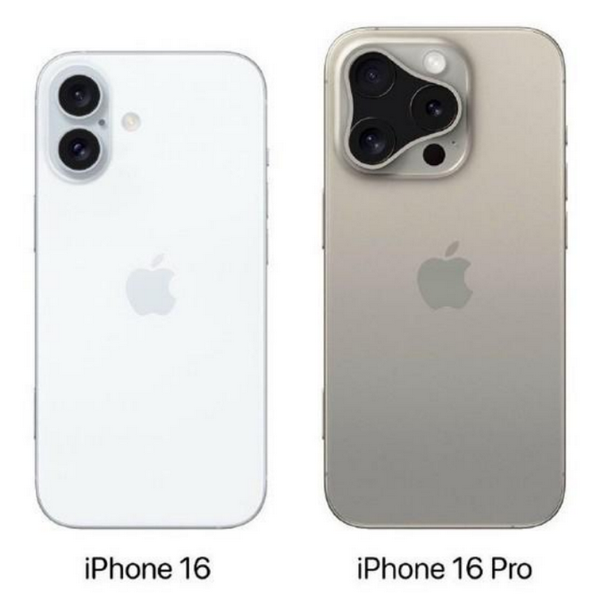 砚山苹果16维修网点分享iPhone16系列提升明显吗 