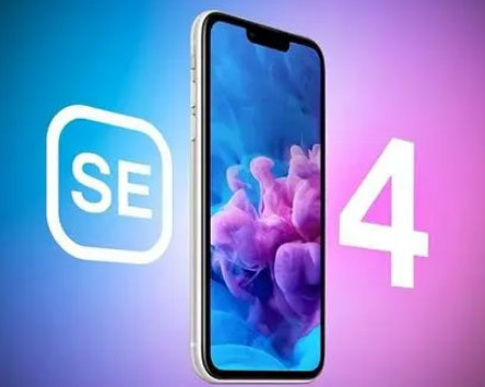 砚山苹果SE维修分享iPhoneSE受众群体是哪些 