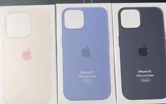 砚山苹果14维修站分享iPhone14手机壳能直接给iPhone15用吗？ 