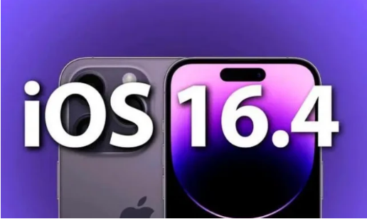 砚山苹果14维修分享：iPhone14可以升级iOS16.4beta2吗？ 