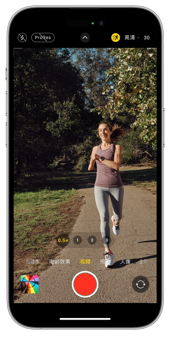 砚山苹果14维修店分享iPhone 14 机型使用“运动模式”拍摄更稳定的视频 