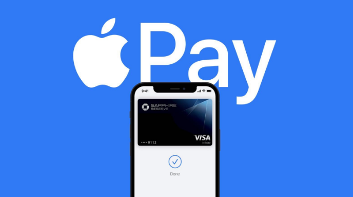 砚山苹果14服务点分享iPhone 14 设置 Apple Pay 后，锁屏密码不正确怎么办 