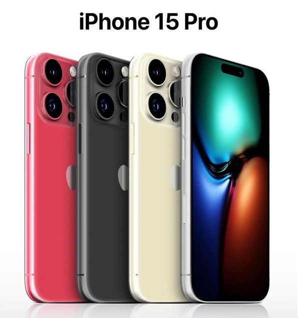 砚山苹果维修网点分享iPhone 15 Pro长什么样 