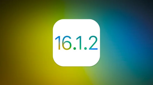 砚山苹果维修分享iOS 16.2有Bug能降级吗？ iOS 16.1.2已关闭验证 