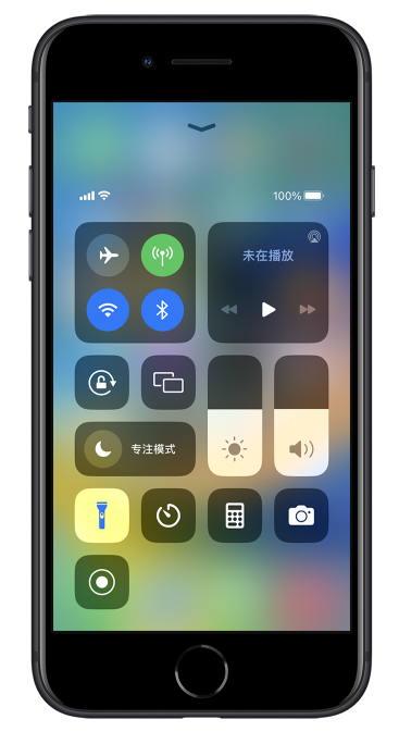 砚山苹果14维修分享苹果iPhone 14 Pro手电筒开启方法 