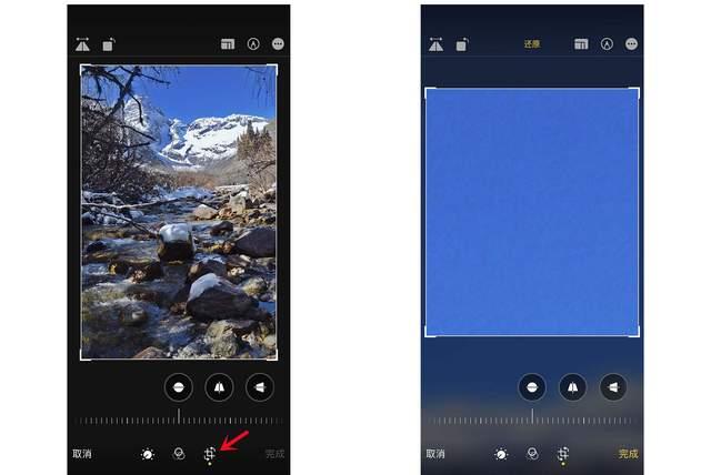 砚山苹果手机维修分享iPhone手机如何使用裁剪功能隐藏照片 