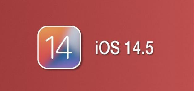 砚山苹果手机维修分享iOS14.5正式版本周要到 